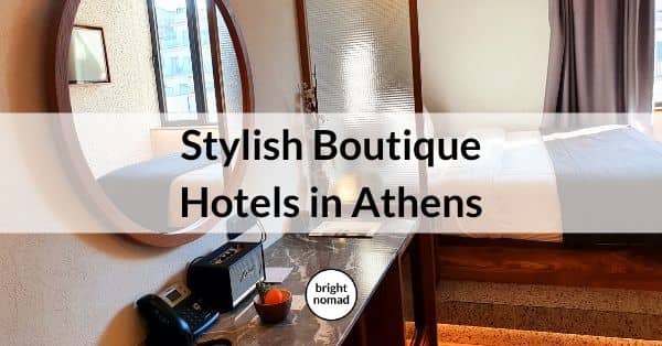 Boutique Hotels in Athens