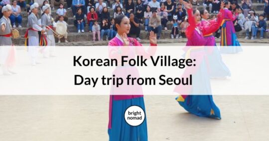Korean Folk Village