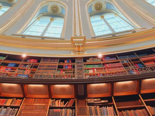 British Museum Reading Room