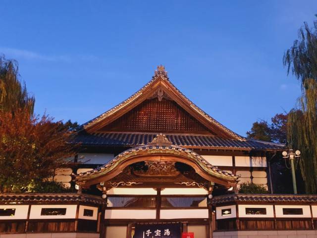 Edo-Tokyo Open Air Architectural Museum