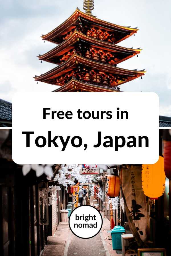 The best free tours in Tokyo Japan