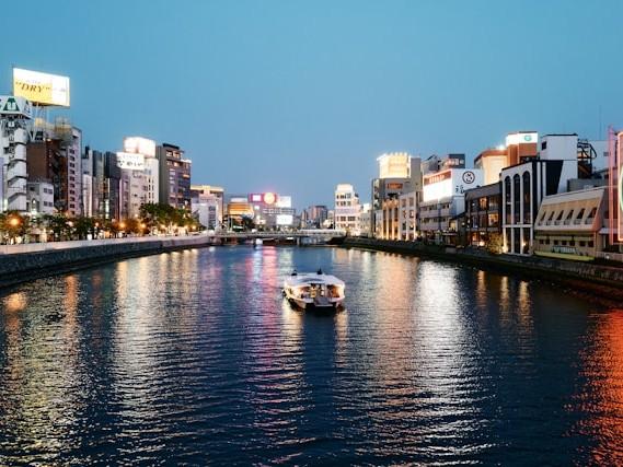 Fukuoka - Best cities in Japan for digital nomads