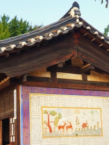 Korean Folk Village near Seoul - old houses
