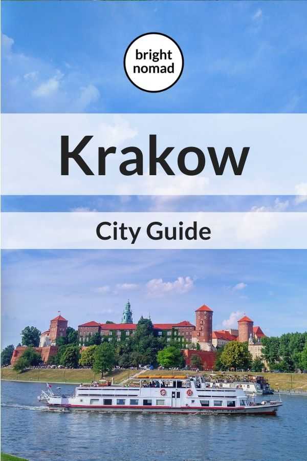 Krakow City Guide