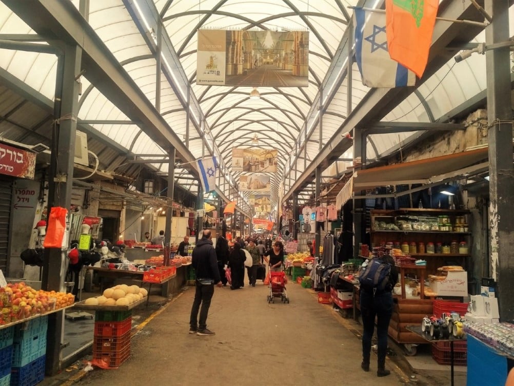 Ramla Market