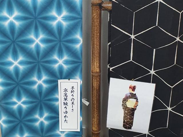 Less touristy Kyoto - Shibori craft workshop, making Furoshiki