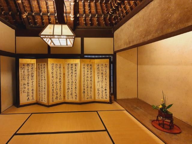 Shikoku Mura Village - Takamatsu travel guide