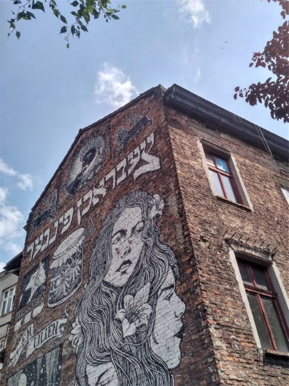 Broken Finger Mural in the Jewish Quarter