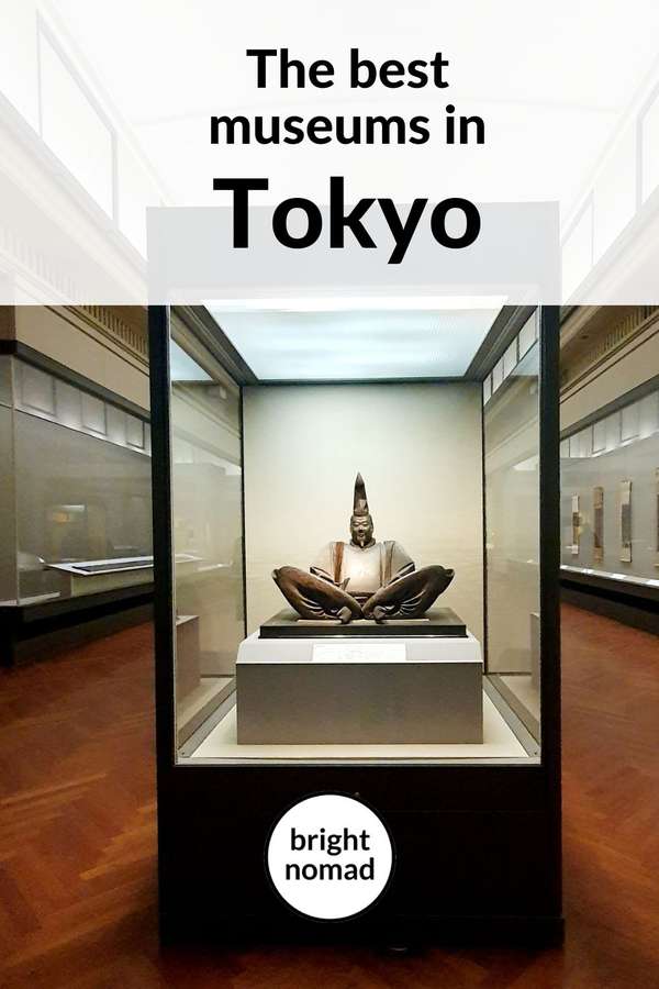 Best museums in Tokyo