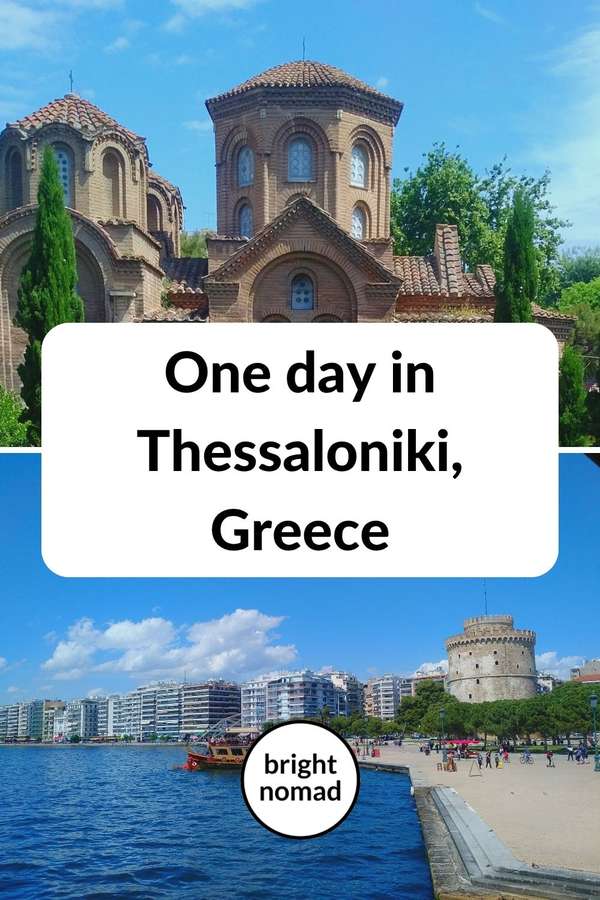 One day in Thessaloniki