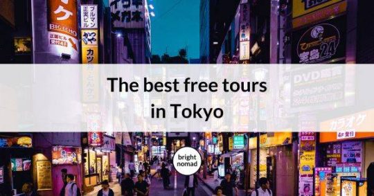 Tokyo free walking tours