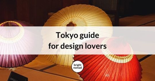 Tokyo guide for design lovers