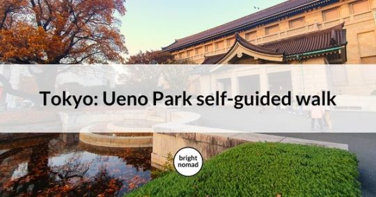 Ueno Park Self Guided Walk Tokyo