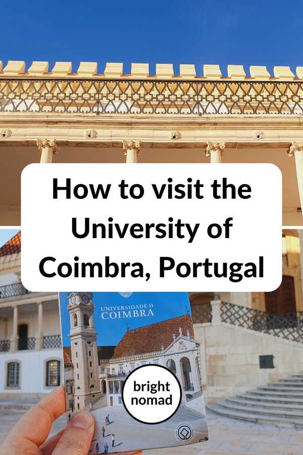 How to visit the University of Coimbra 