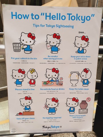 Tokyo travel tips - A sign teaching tourists how to be polite in Tokyo